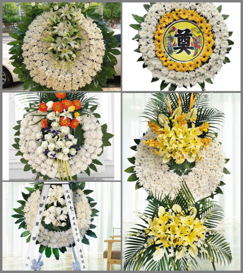 安徽芜湖市南陵县三里镇热爱村花圈速递